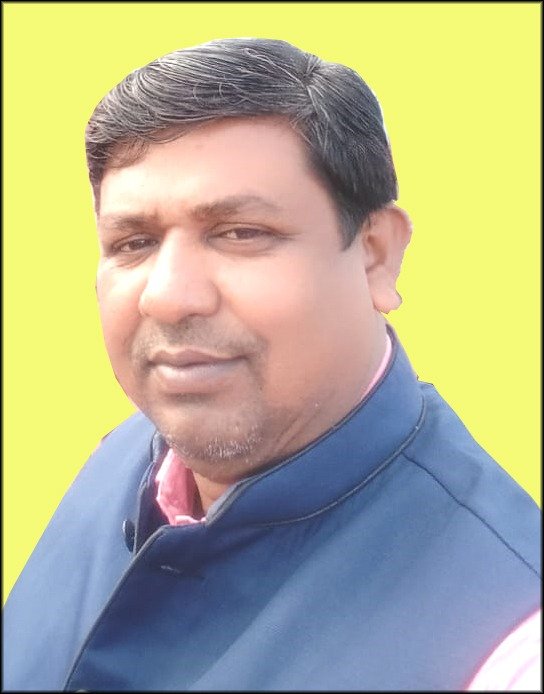 Principal